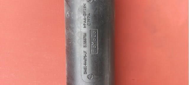 31338736 VOLVO купить в Украина