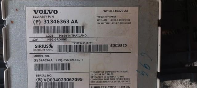 VOLVO 31346363 в наличии Хмельницкий