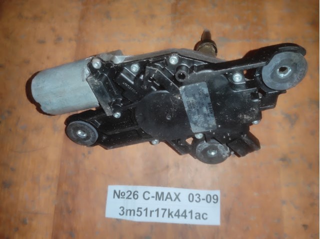 3M51R17K441AC Мотор стеклоочистителя заднего стекла купить Ужгород