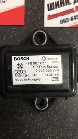 VAG 4F0907637 Датчик ESP в наличии Ровно