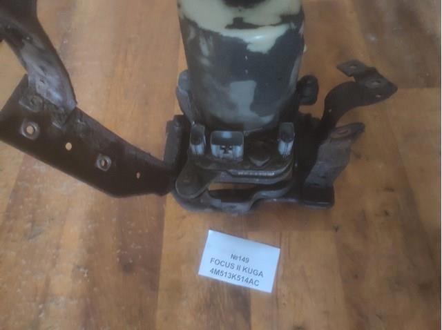FORD 4M513K514AC Насос ГУР в наличии Павлоград