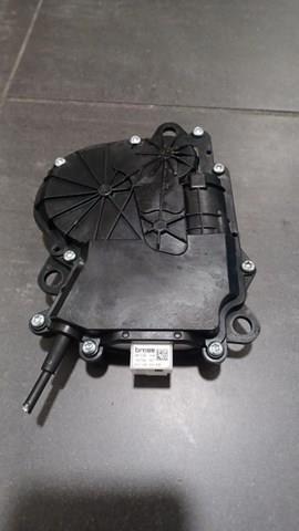 51247269516 BMW Актуатор замка багажника купить в Каменское