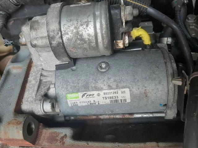 FIAT 55221292 Стартер в наличии Одесса