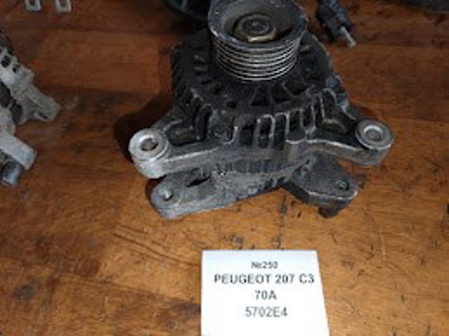 Генератор 5702E4 PEUGEOT