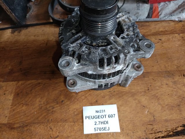 Генератор автомобильный 5705EJ PEUGEOT