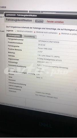 623297633 Сцепление купить Ужгород
