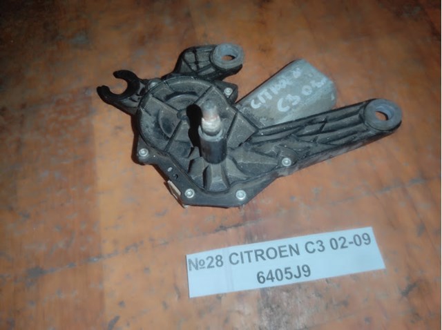 Стеклоочиститель двери задка 6405J9 PEUGEOT