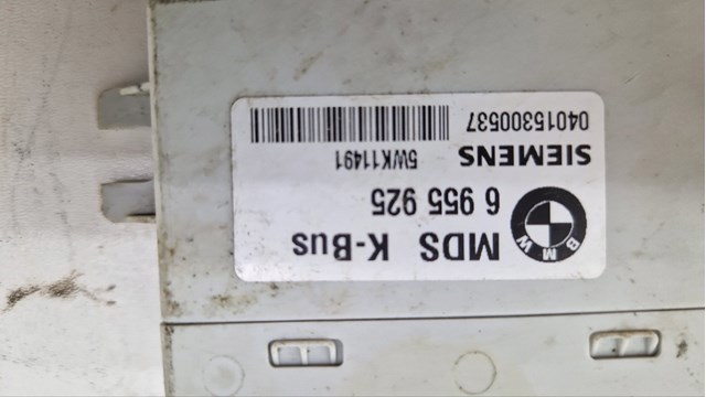 BMW 6955925 в наличии Кривой Рог