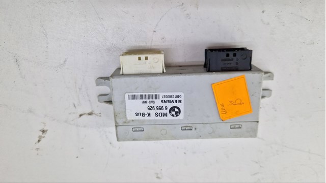 BMW 6955925 в наличии Киев