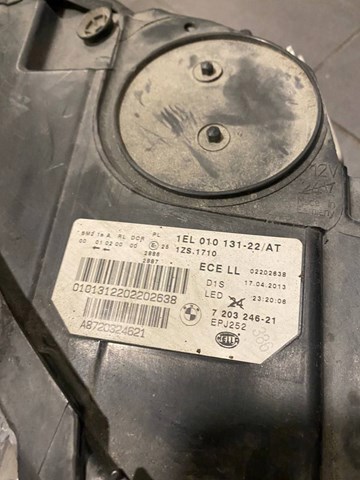 BMW 7203246 в наличии Черкассы