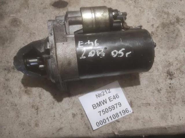 Стартер двигателя 7505979 BMW