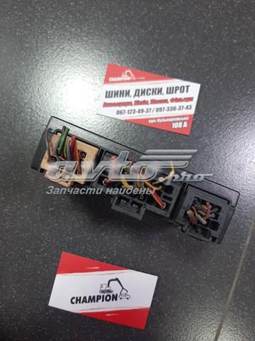 7L0959933E VAG Модуль управления (ЭБУ) бортовой сетью купить в Житомир