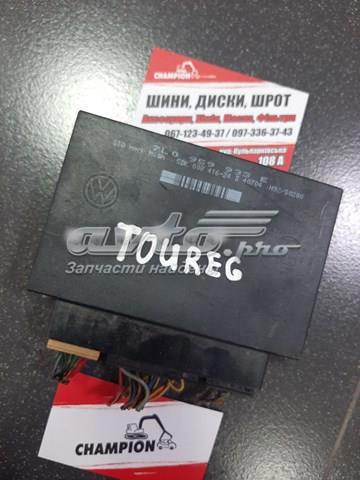 Модуль управления (ЭБУ) бортовой сети 7L0959933E VAG