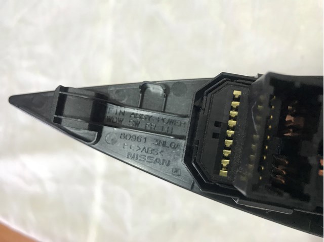 NISSAN 809613NL0A в наличии Каменское