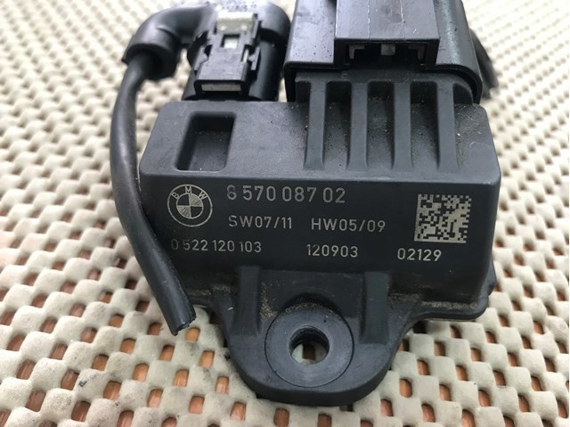 BMW 857008702 в наличии Житомир