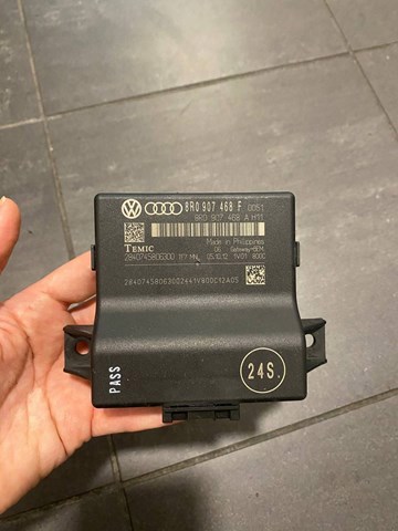 8R0907468F VAG Модуль "Диагностический интерфейс" купить в Ирпень