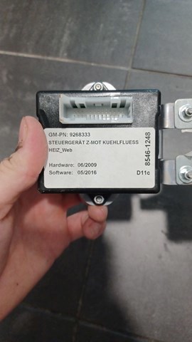 9268333 купить Николаев