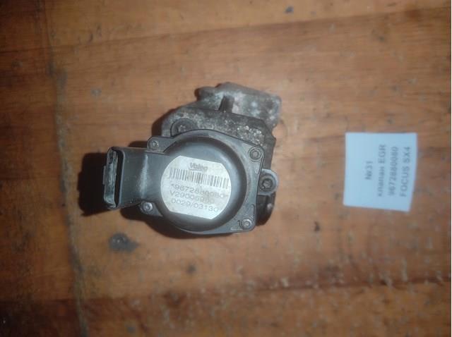 9672880080 Клапан EGR рециркуляции газов купить Киев