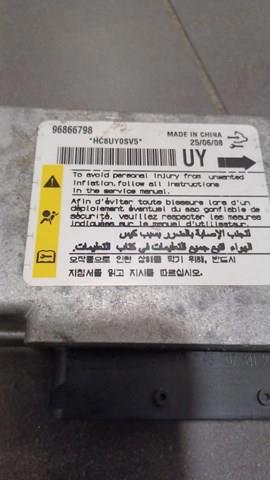 GM 96866798 в наличии Винница