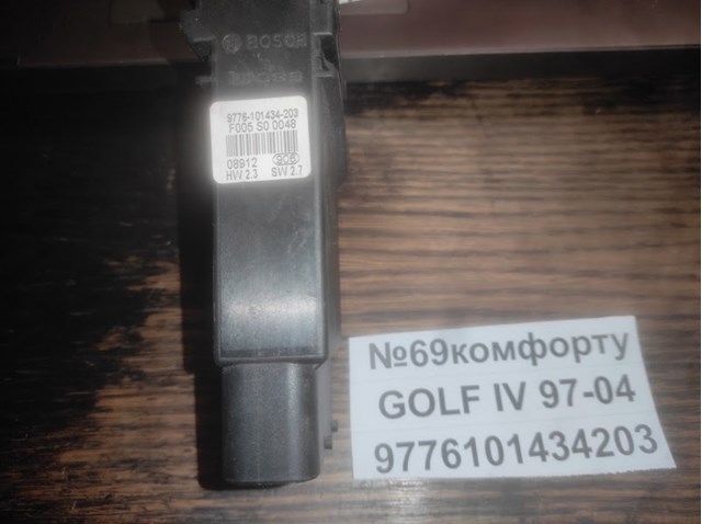9776101434203 купить Ровно