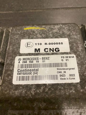 MERCEDES A2661531691 в наличии Житомир