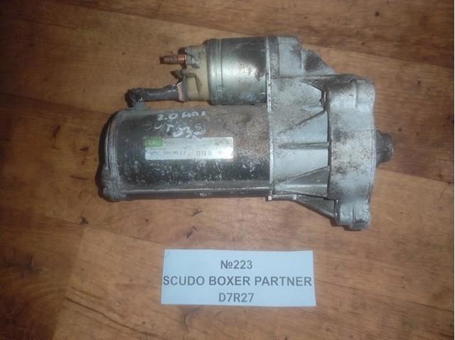 Стартер D7R27 PEUGEOT