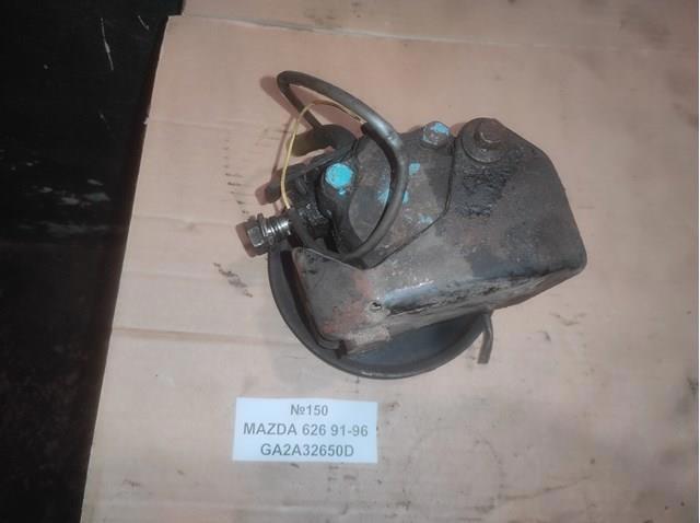 Помпа ГУР GA2A32650D MAZDA