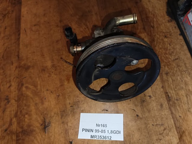 Насос гидравлики MR353612 MITSUBISHI