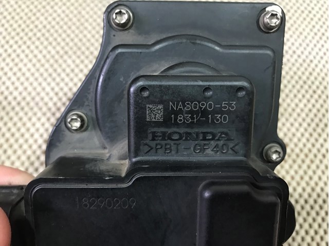 NAS09053 купить Черновцы