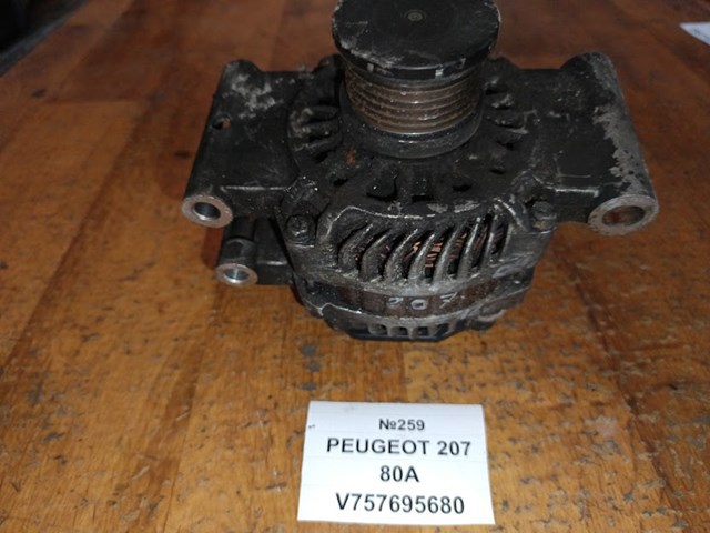 Генератор V757695680 PEUGEOT