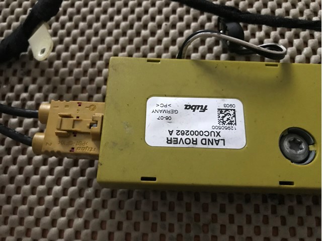 XUC000262 LAND ROVER купить в Житомир