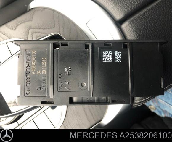MERCEDES A2538206100 в наличии Павлоград
