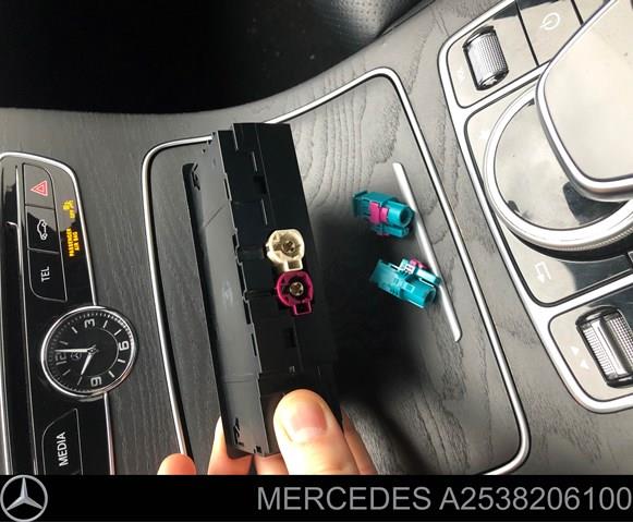 MERCEDES A2538206100 в наличии Черновцы