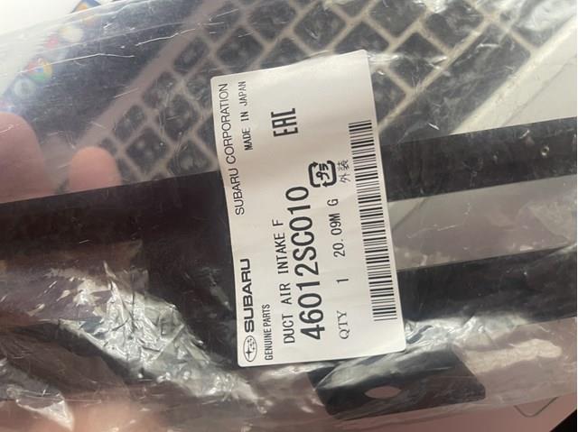 Воздухозаборник воздушного фильтра 46012SC010 SUBARU