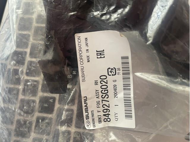 Крепление противотуманки правой 84927SG020 SUBARU