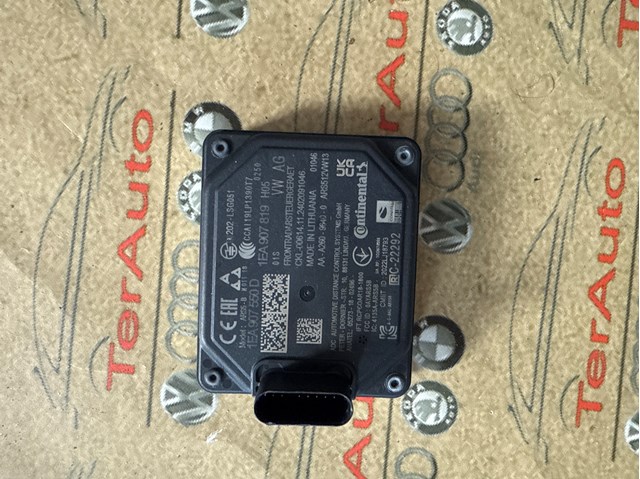 1EA907550 VAG