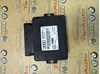 Блок управления электромеханического стояночного тормоза 8K0907801H VAG