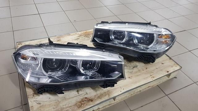 BMW 7290053 в наличии Черкассы