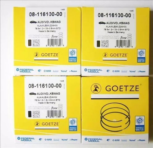 Поршневые кольца на 1 цилиндр, STD 0811610000 GOETZE