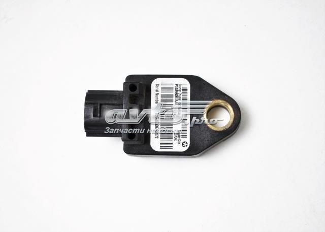 Датчик AIRBAG передний 04896061AA CHRYSLER