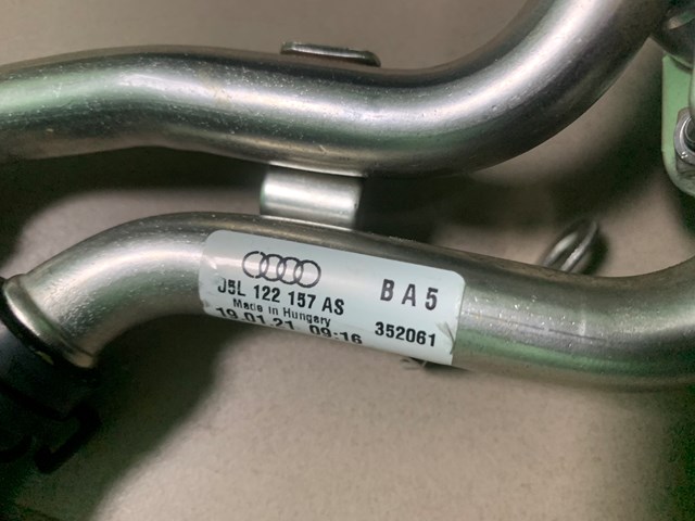 VAG 05L121157AK в наличии Ужгород