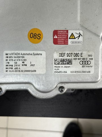 0EF907080E Инвертор тока купить Павлоград