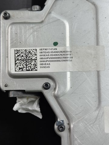 0EF907080E Инвертор тока купить Киев
