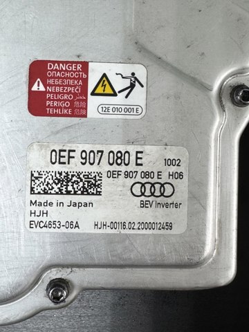 0EF907080E VAG Инвертор тока купить в Житомир