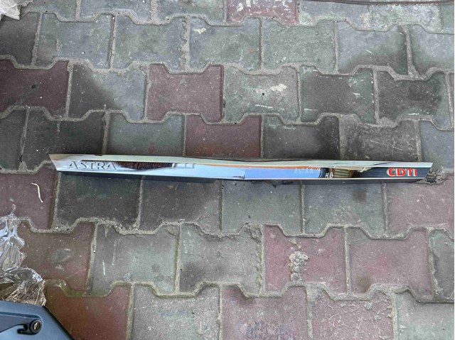 13223917 OPEL купить в Павлоград
