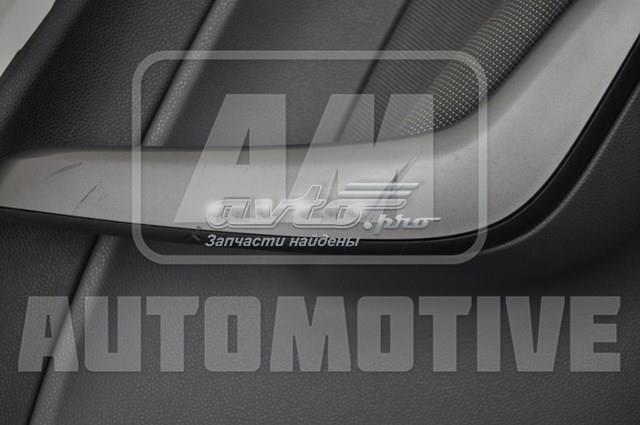 1729516 FORD купить в Полтава