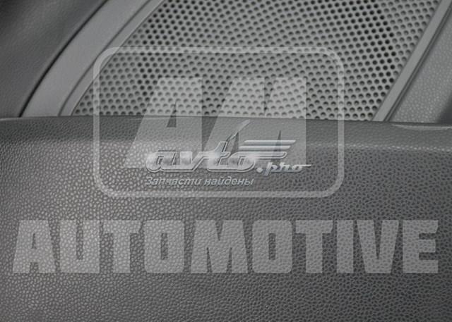 FORD 1729516 в наличии Украина