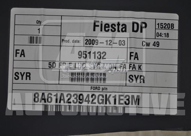 FORD 1729516 в наличии Украина