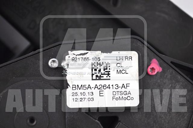 1832035 FORD Замок двери задней левой купить в Днепр