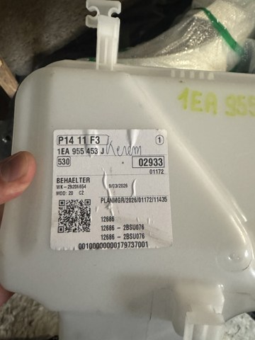 Бачок омывайки 1EA955453J VAG